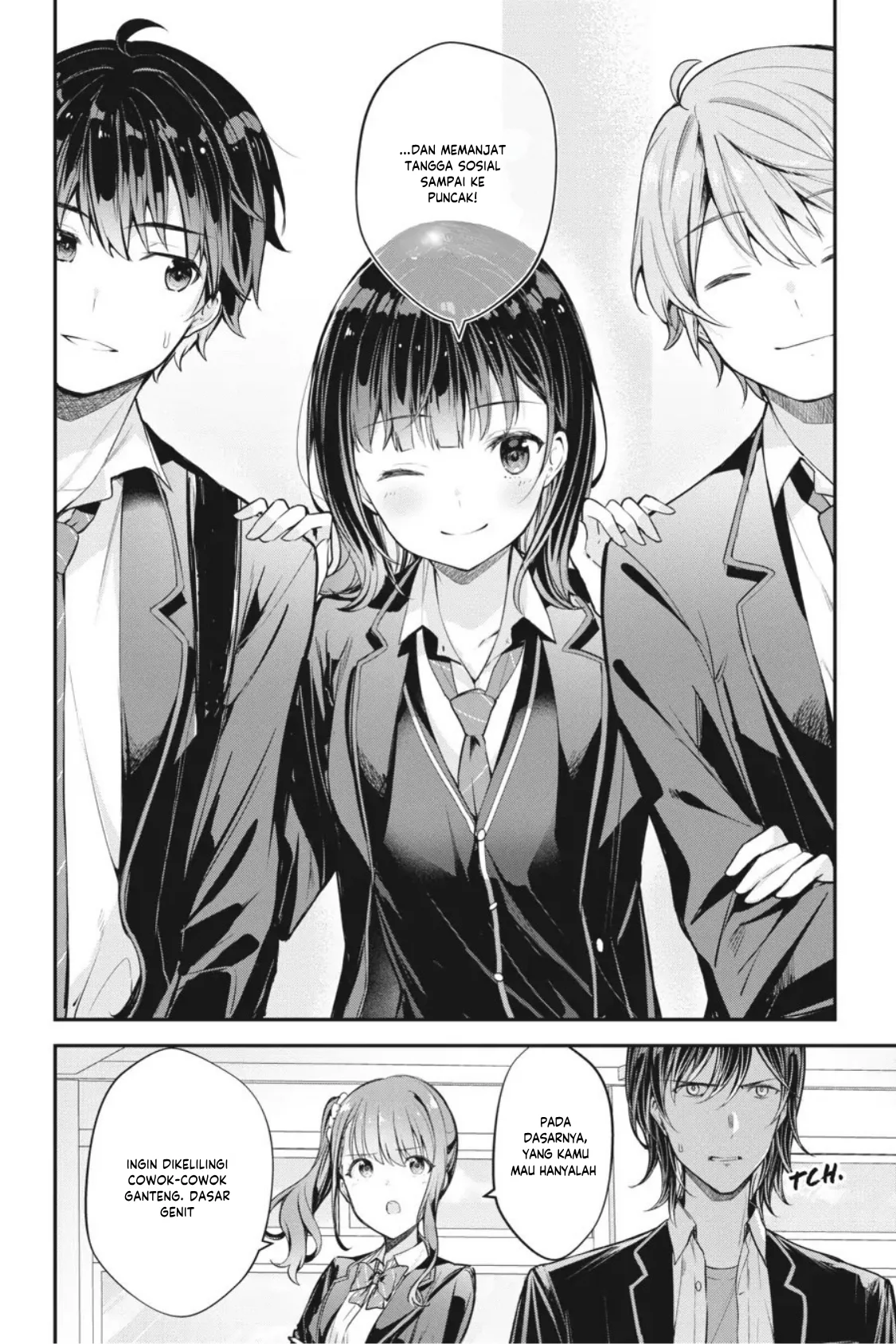 Chitose-kun is Inside a Ramune Bottle Chapter 9 - halaman 22