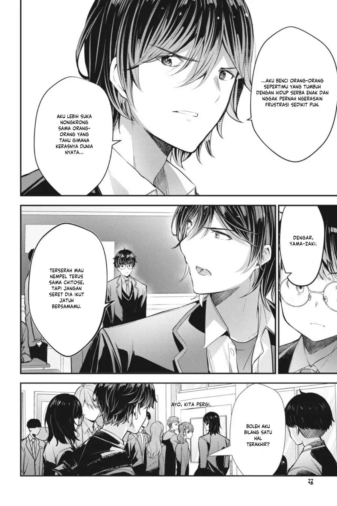 Chitose-kun is Inside a Ramune Bottle Chapter 9 - halaman 24