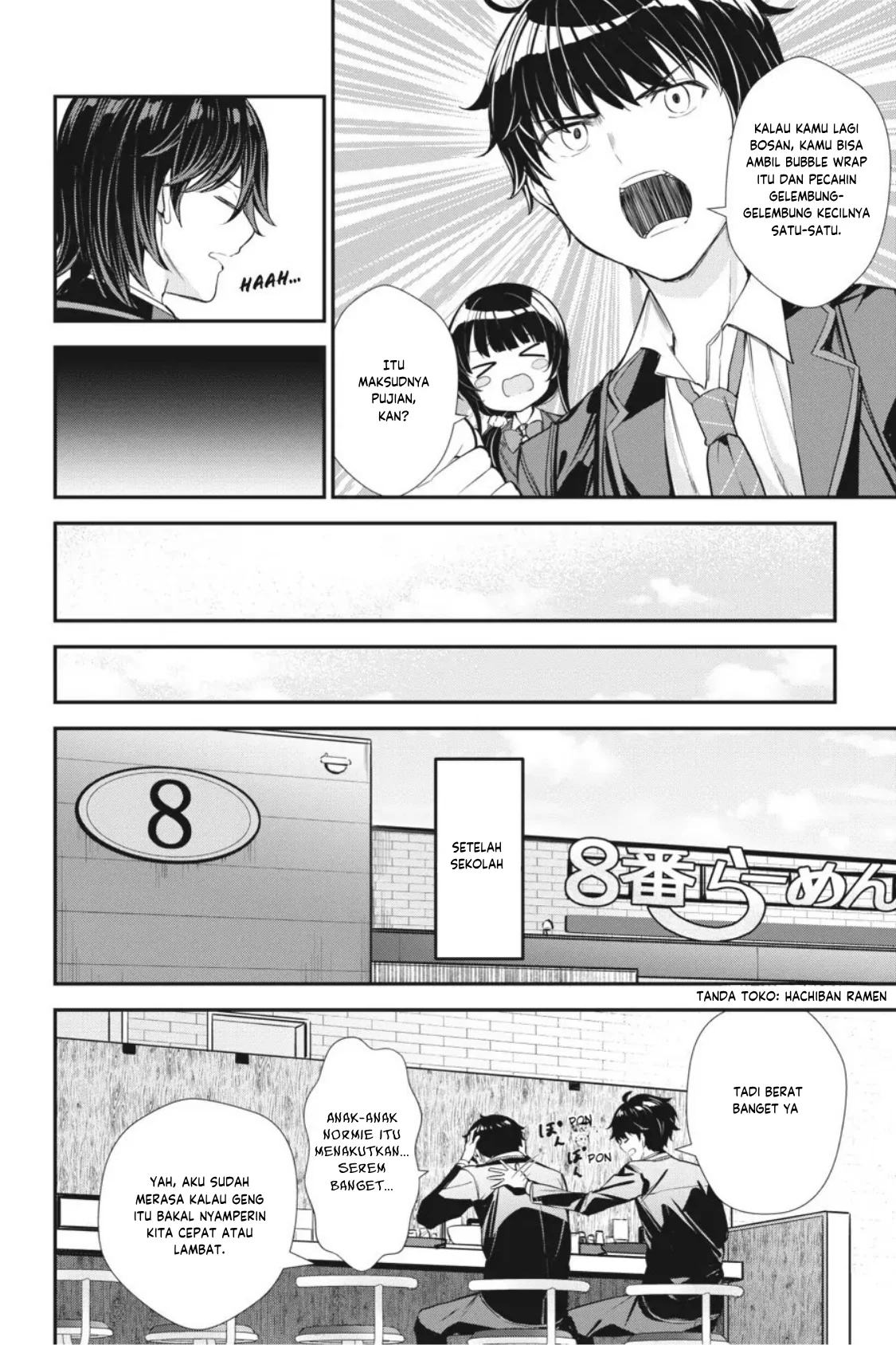 Chitose-kun is Inside a Ramune Bottle Chapter 9 - halaman 26