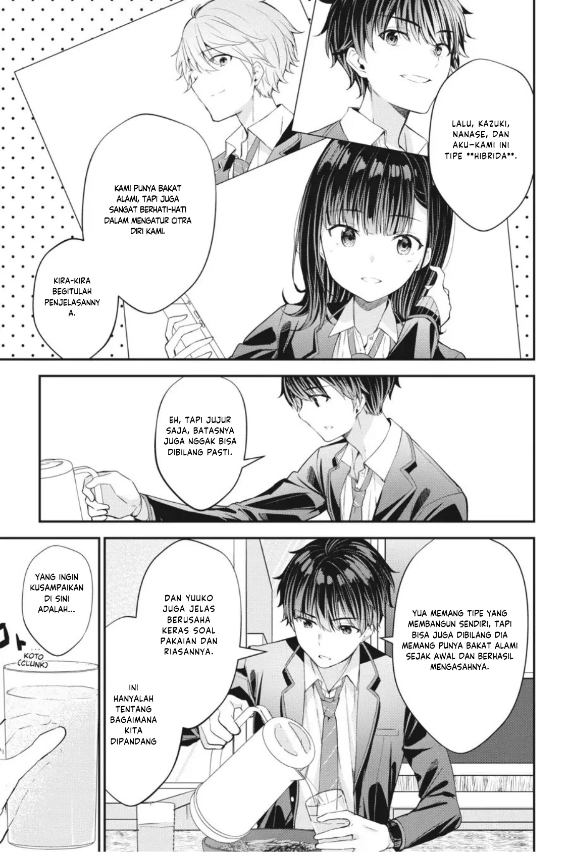 Chitose-kun is Inside a Ramune Bottle Chapter 9 - halaman 31