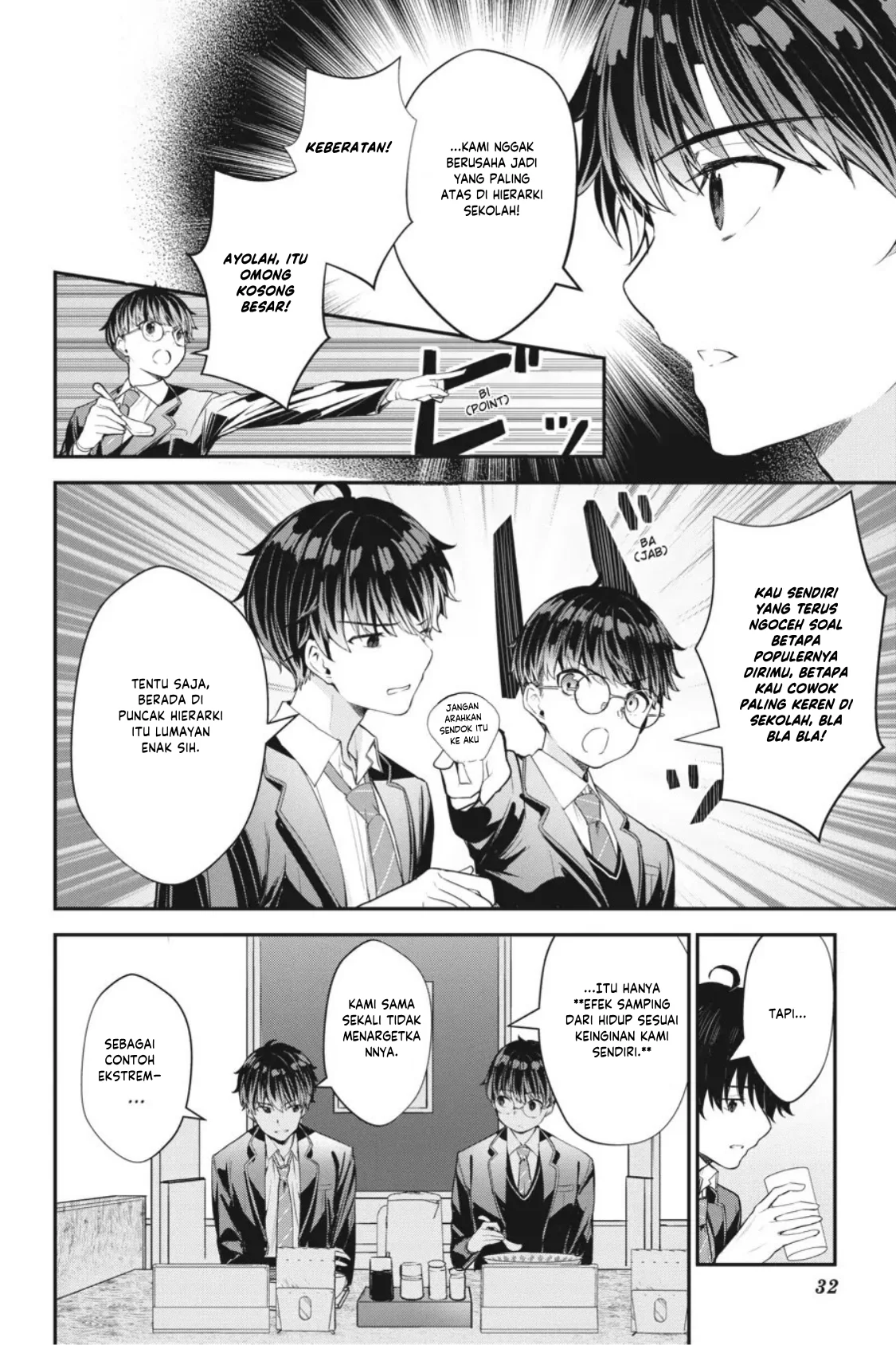 Chitose-kun is Inside a Ramune Bottle Chapter 9 - halaman 34