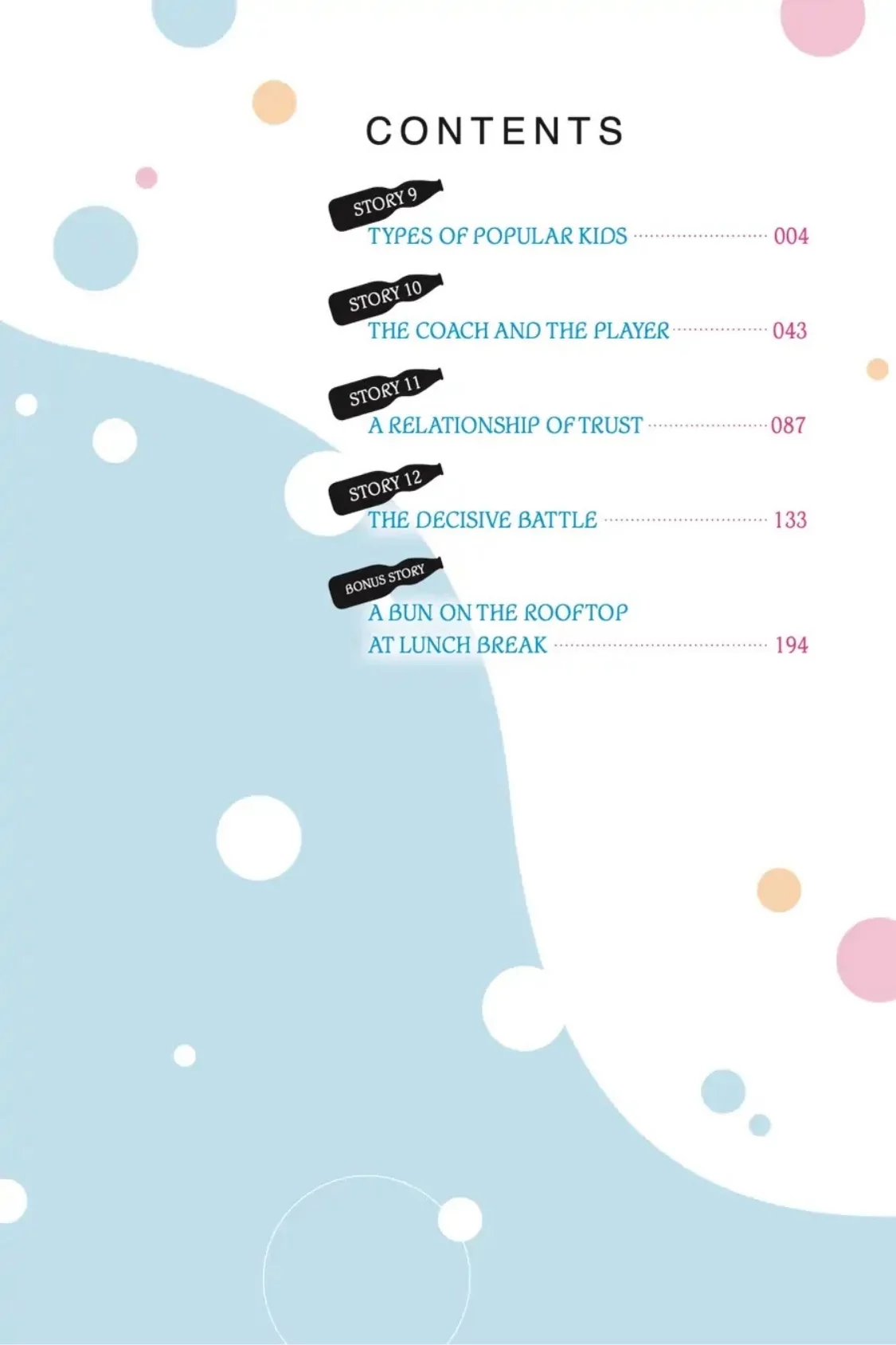 Chitose-kun is Inside a Ramune Bottle Chapter 9 - halaman 4