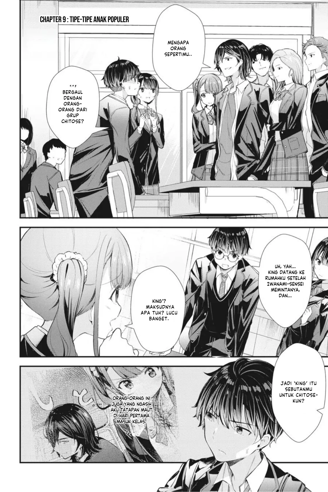 Chitose-kun is Inside a Ramune Bottle Chapter 9 - halaman 6