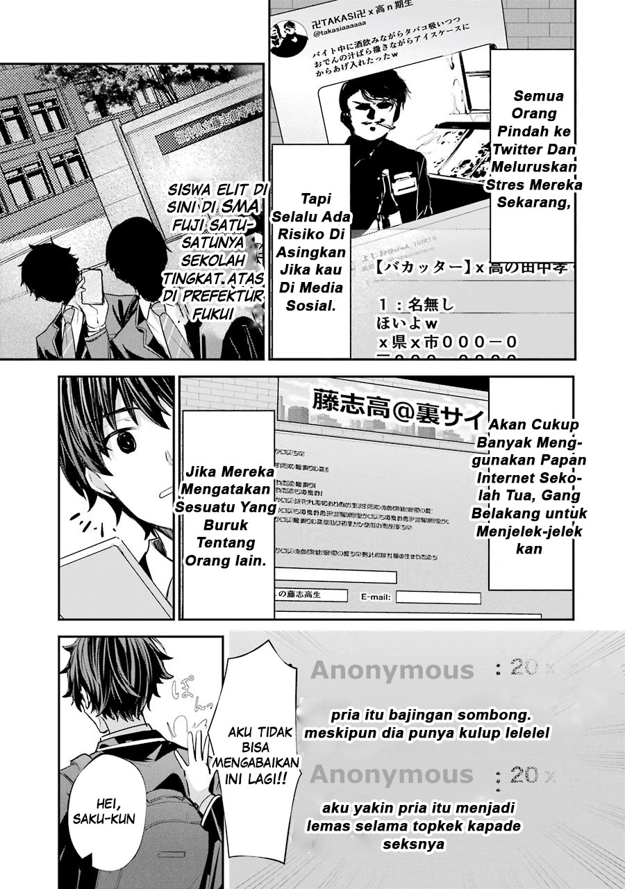 Chitose-kun wa Ramune Bin no Naka Chapter 1.1 - halaman 10