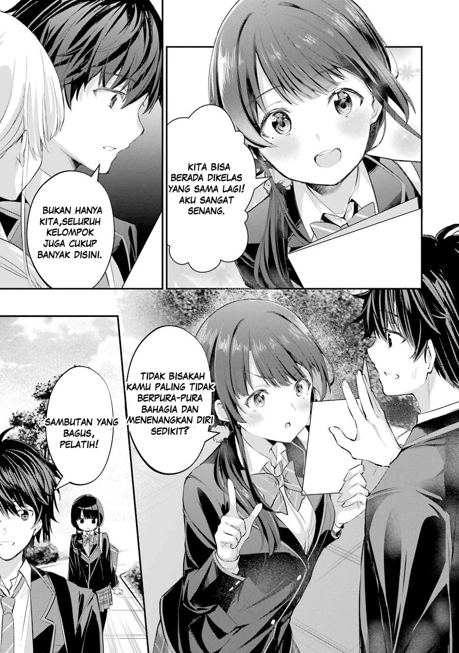 Chitose-kun wa Ramune Bin no Naka Chapter 1.1 - halaman 14