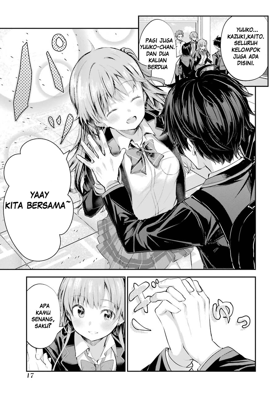 Chitose-kun wa Ramune Bin no Naka Chapter 1.1 - halaman 16