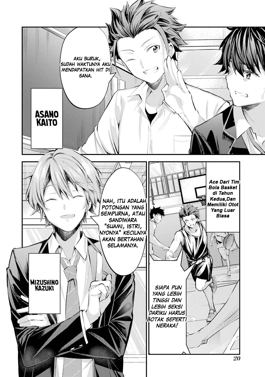 Chitose-kun wa Ramune Bin no Naka Chapter 1.1 - halaman 19