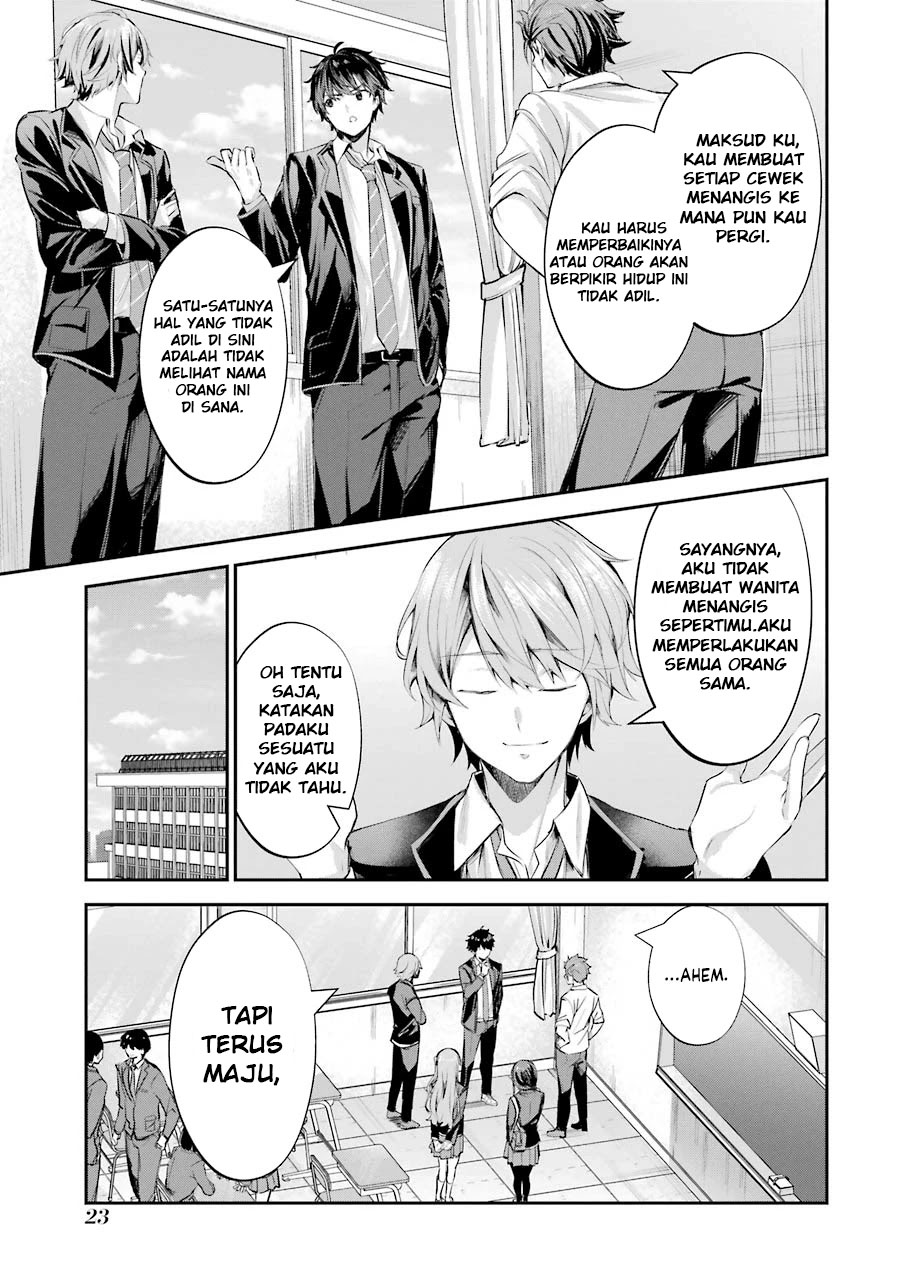 Chitose-kun wa Ramune Bin no Naka Chapter 1.1 - halaman 22