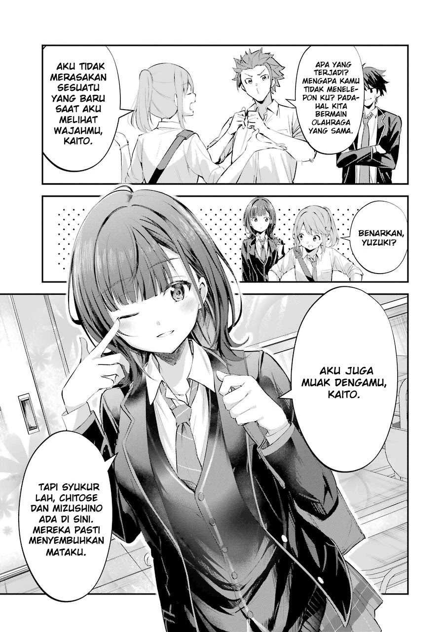 Chitose-kun wa Ramune Bin no Naka Chapter 1.1 - halaman 26