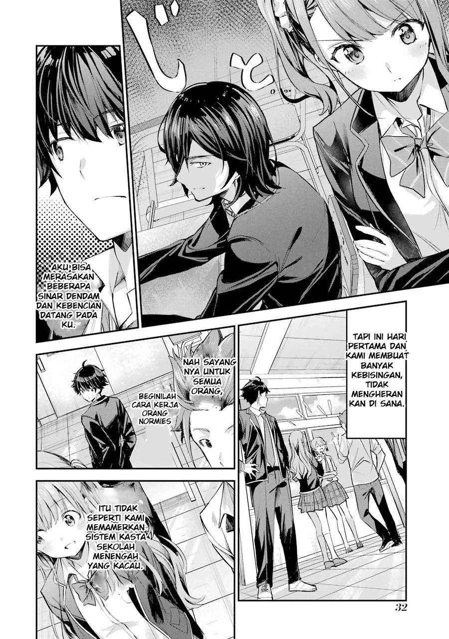 Chitose-kun wa Ramune Bin no Naka Chapter 1.1 - halaman 31