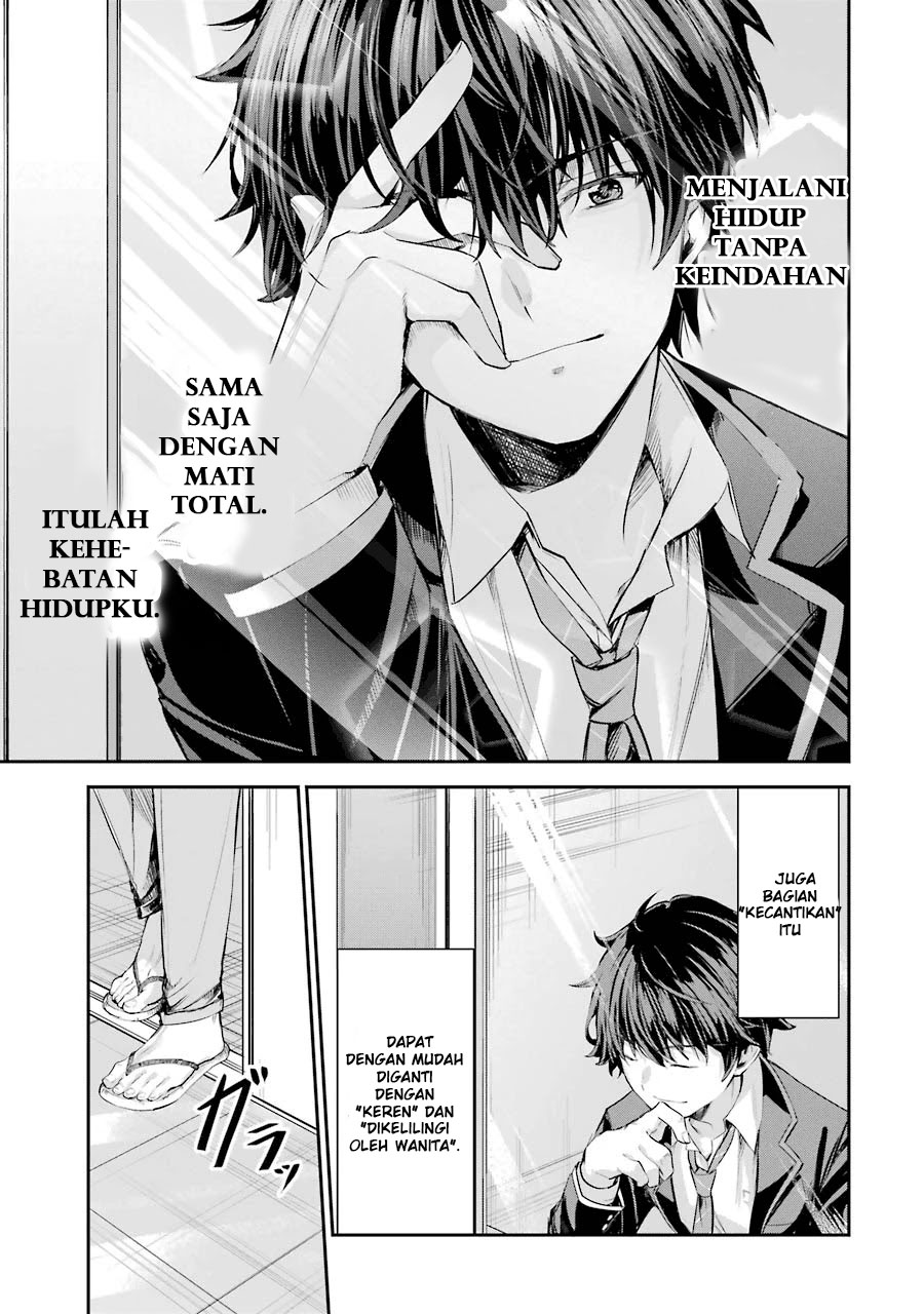 Chitose-kun wa Ramune Bin no Naka Chapter 1.1 - halaman 34