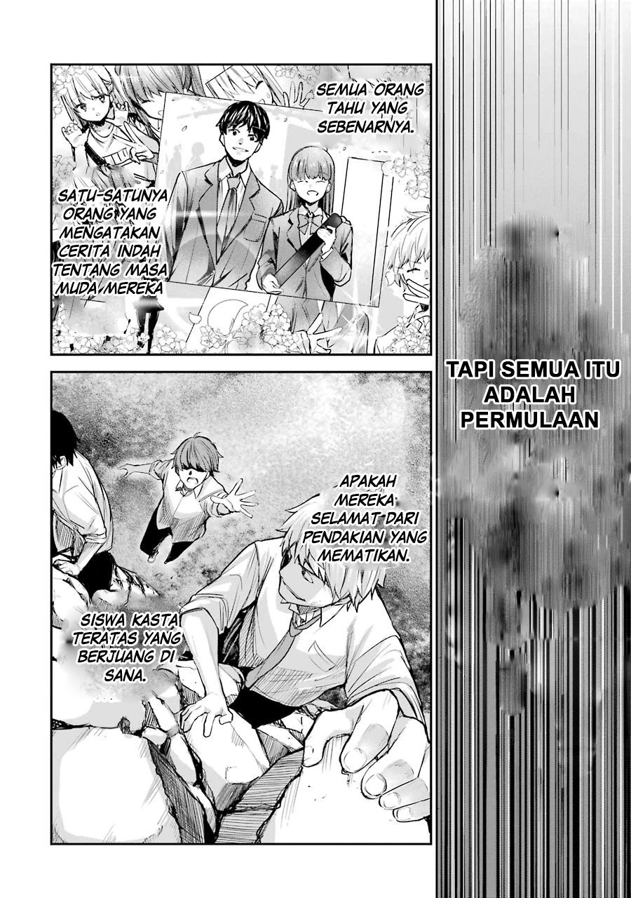 Chitose-kun wa Ramune Bin no Naka Chapter 1.1 - halaman 5