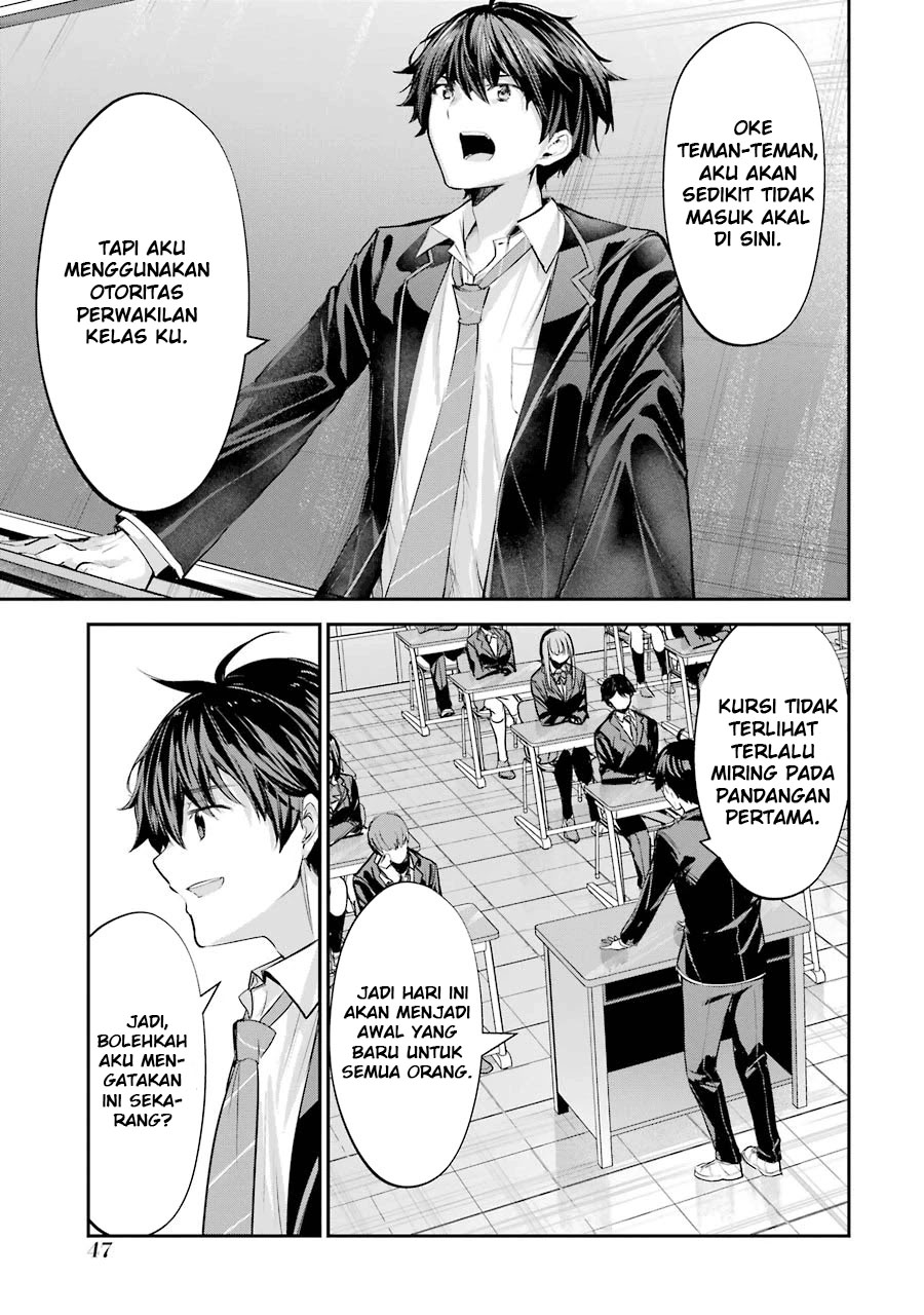 Chitose-kun wa Ramune Bin no Naka Chapter 1.2 - halaman 12