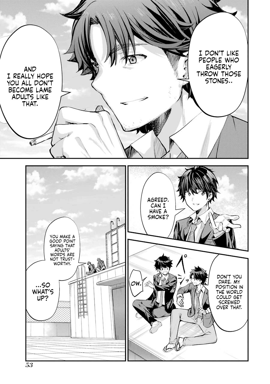 Chitose-kun wa Ramune Bin no Naka Chapter 1.2 - halaman 18