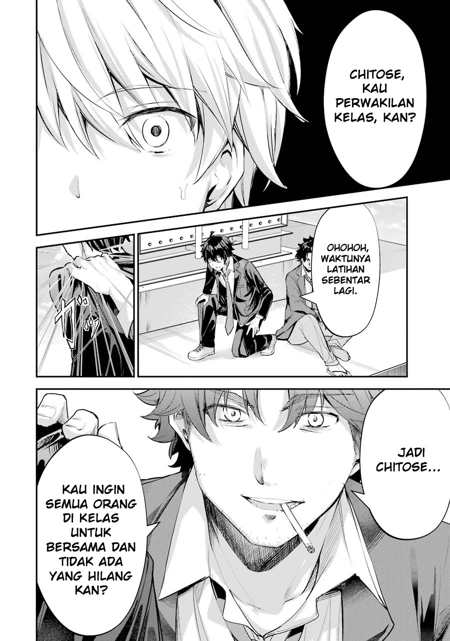 Chitose-kun wa Ramune Bin no Naka Chapter 1.2 - halaman 19