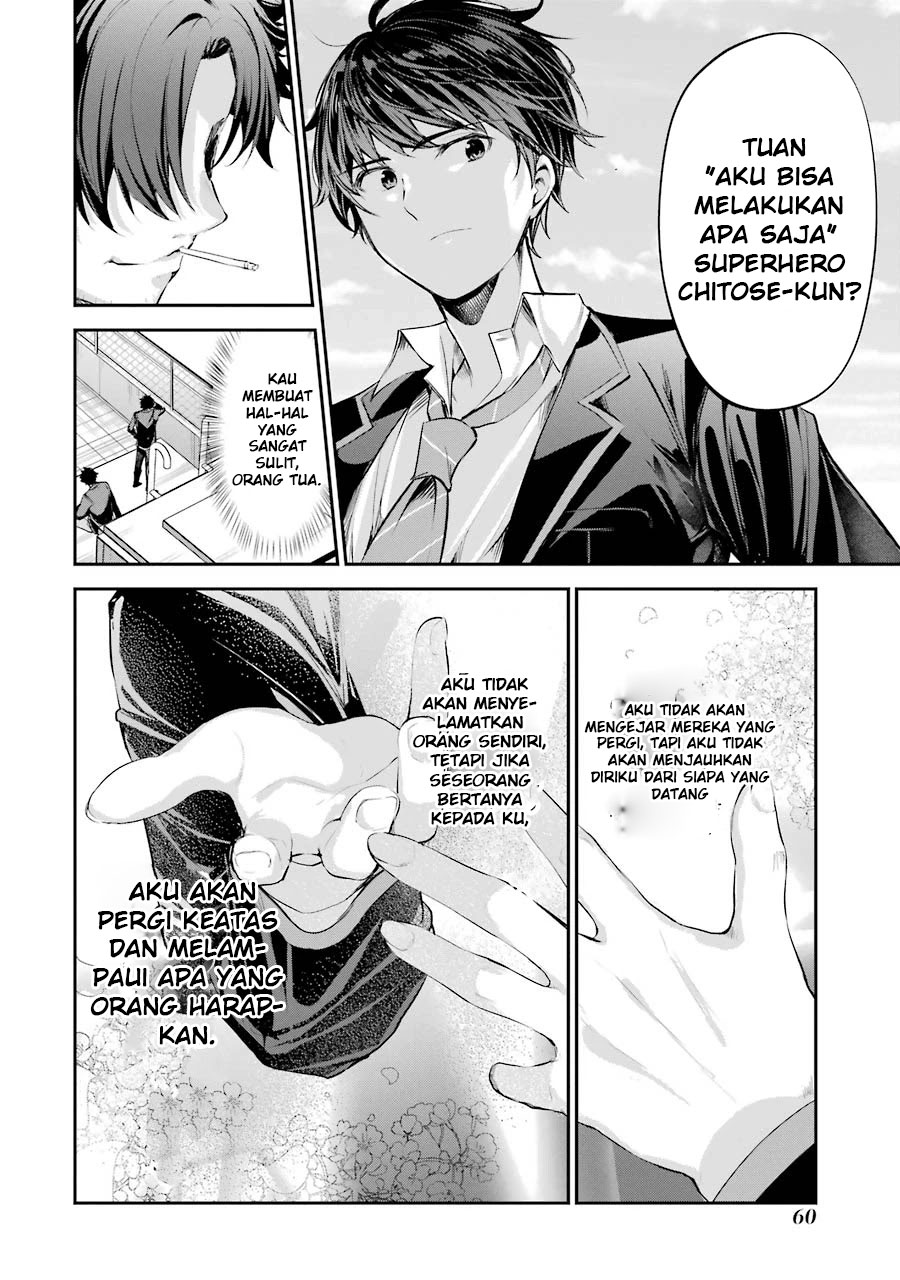 Chitose-kun wa Ramune Bin no Naka Chapter 1.2 - halaman 25