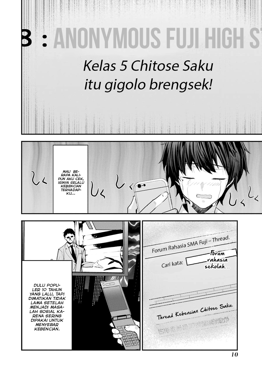 Chitose-kun wa Ramune Bin no Naka Chapter 1 - halaman 11
