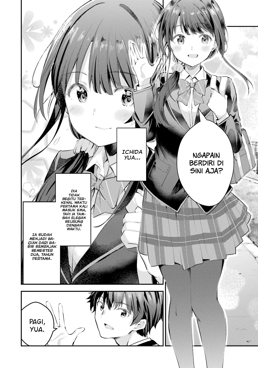 Chitose-kun wa Ramune Bin no Naka Chapter 1 - halaman 13