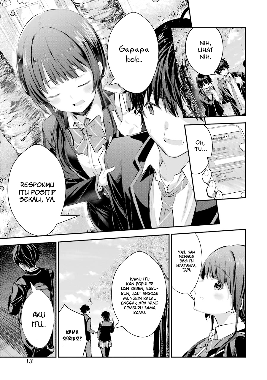 Chitose-kun wa Ramune Bin no Naka Chapter 1 - halaman 14