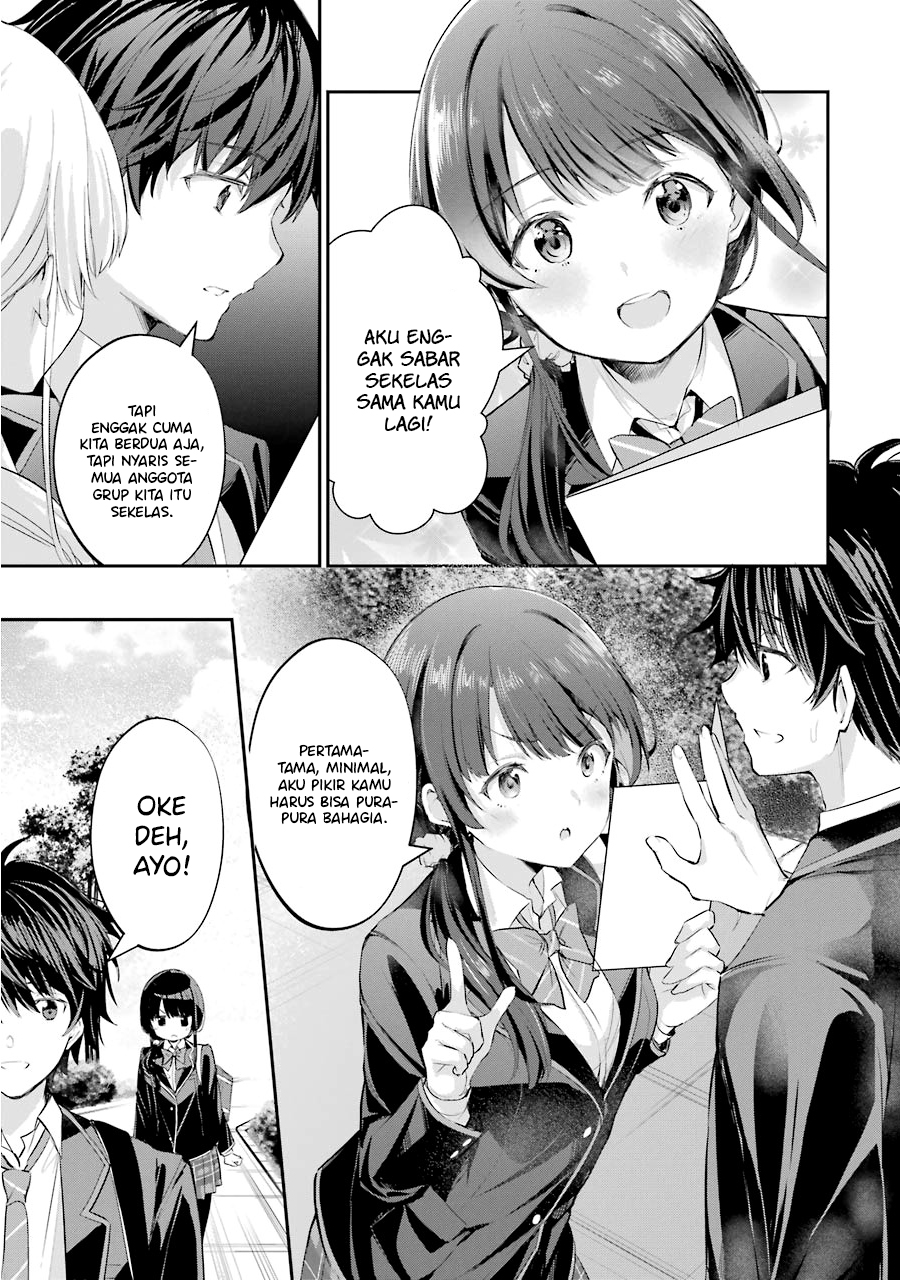 Chitose-kun wa Ramune Bin no Naka Chapter 1 - halaman 16