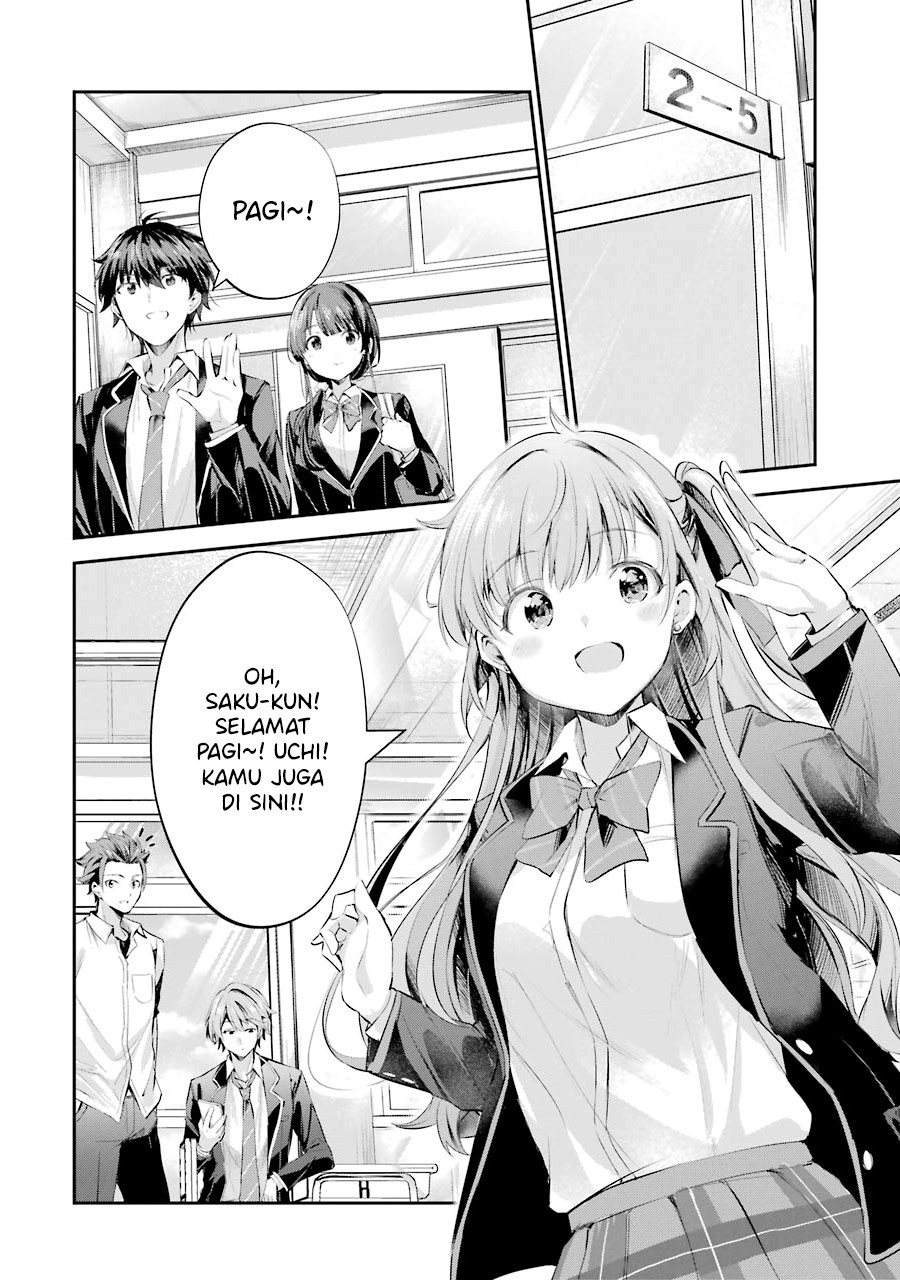 Chitose-kun wa Ramune Bin no Naka Chapter 1 - halaman 17