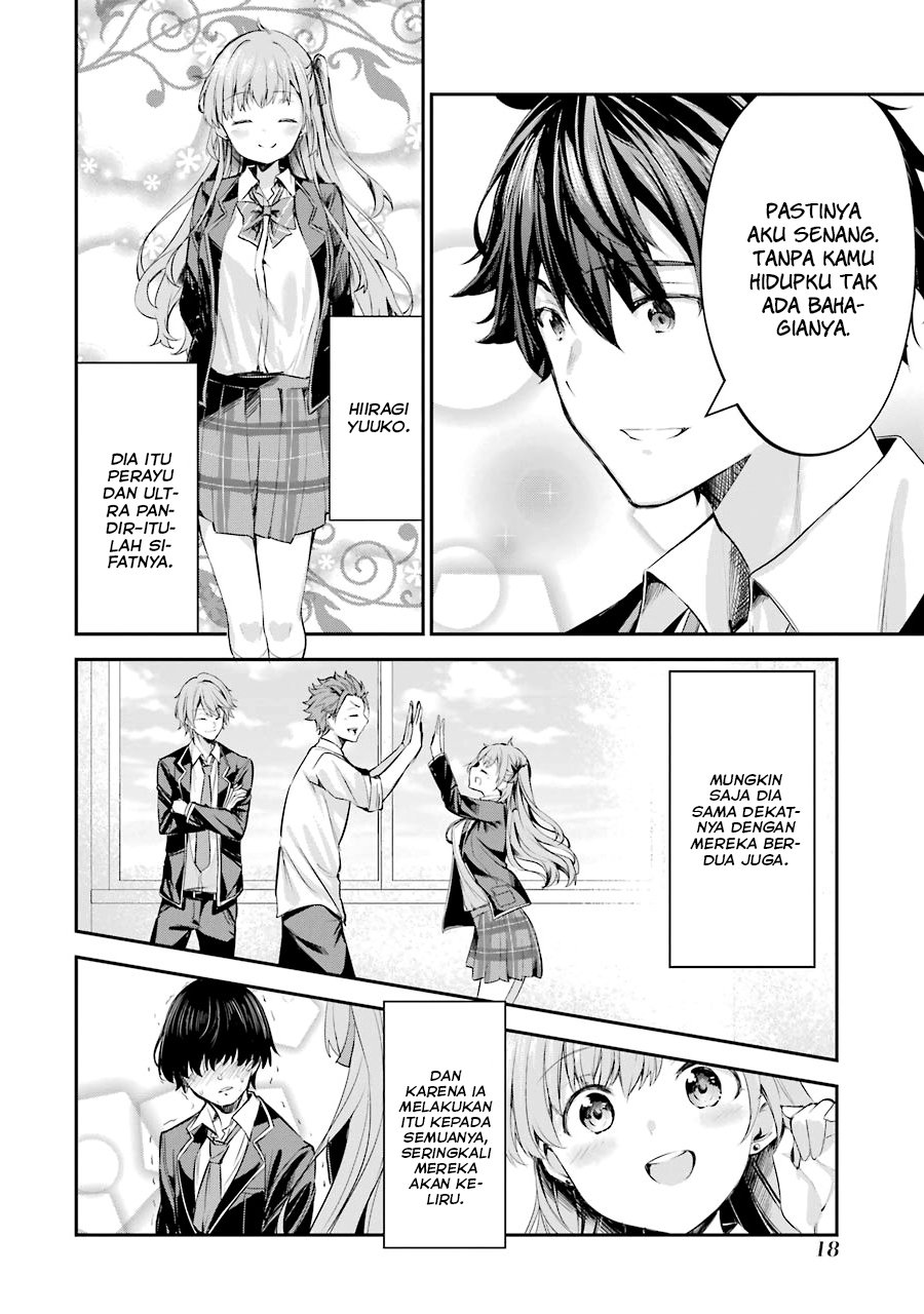 Chitose-kun wa Ramune Bin no Naka Chapter 1 - halaman 19