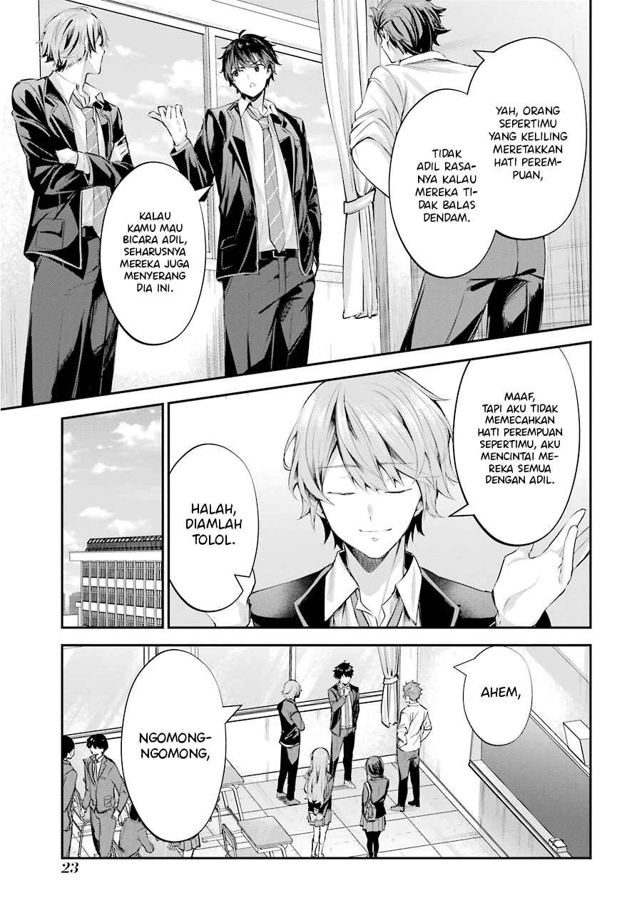 Chitose-kun wa Ramune Bin no Naka Chapter 1 - halaman 23