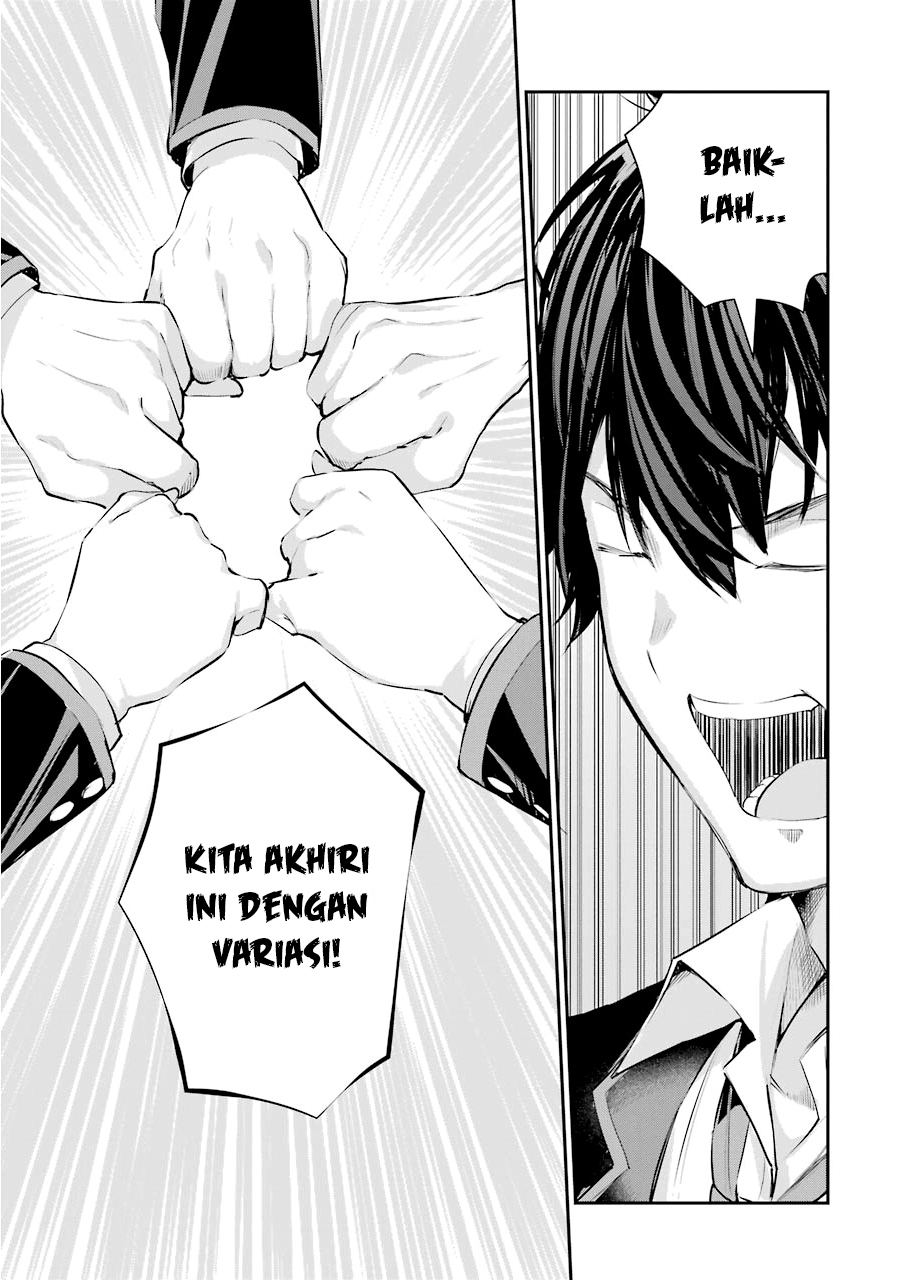 Chitose-kun wa Ramune Bin no Naka Chapter 1 - halaman 25