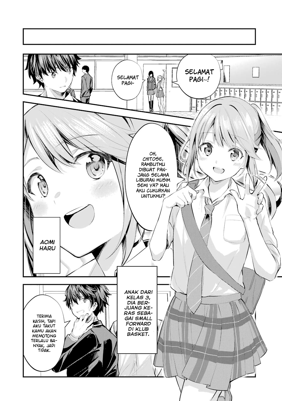 Chitose-kun wa Ramune Bin no Naka Chapter 1 - halaman 26