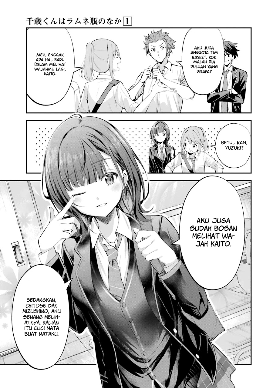 Chitose-kun wa Ramune Bin no Naka Chapter 1 - halaman 27