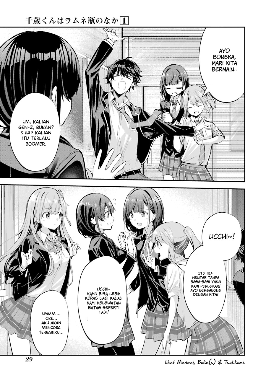 Chitose-kun wa Ramune Bin no Naka Chapter 1 - halaman 29