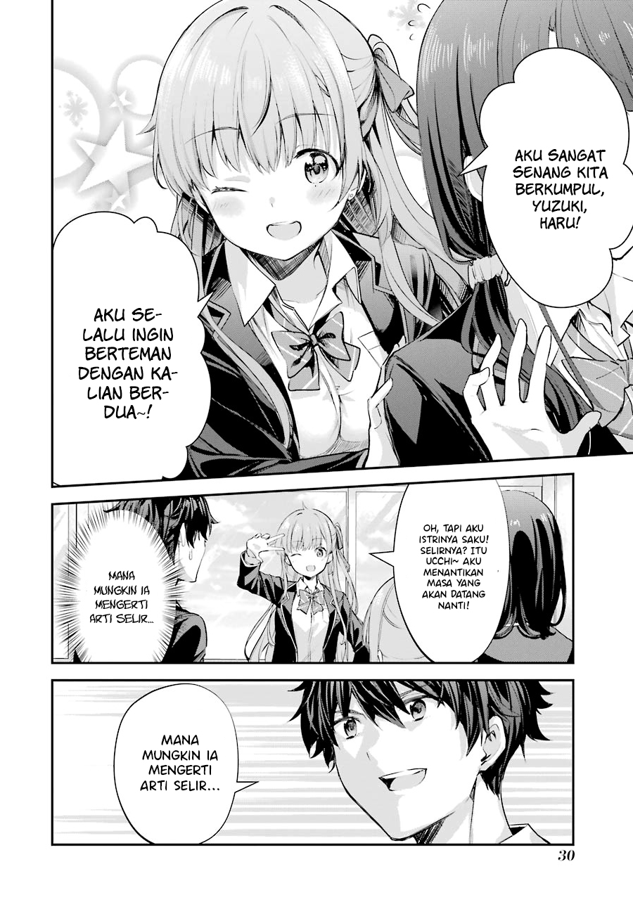 Chitose-kun wa Ramune Bin no Naka Chapter 1 - halaman 30