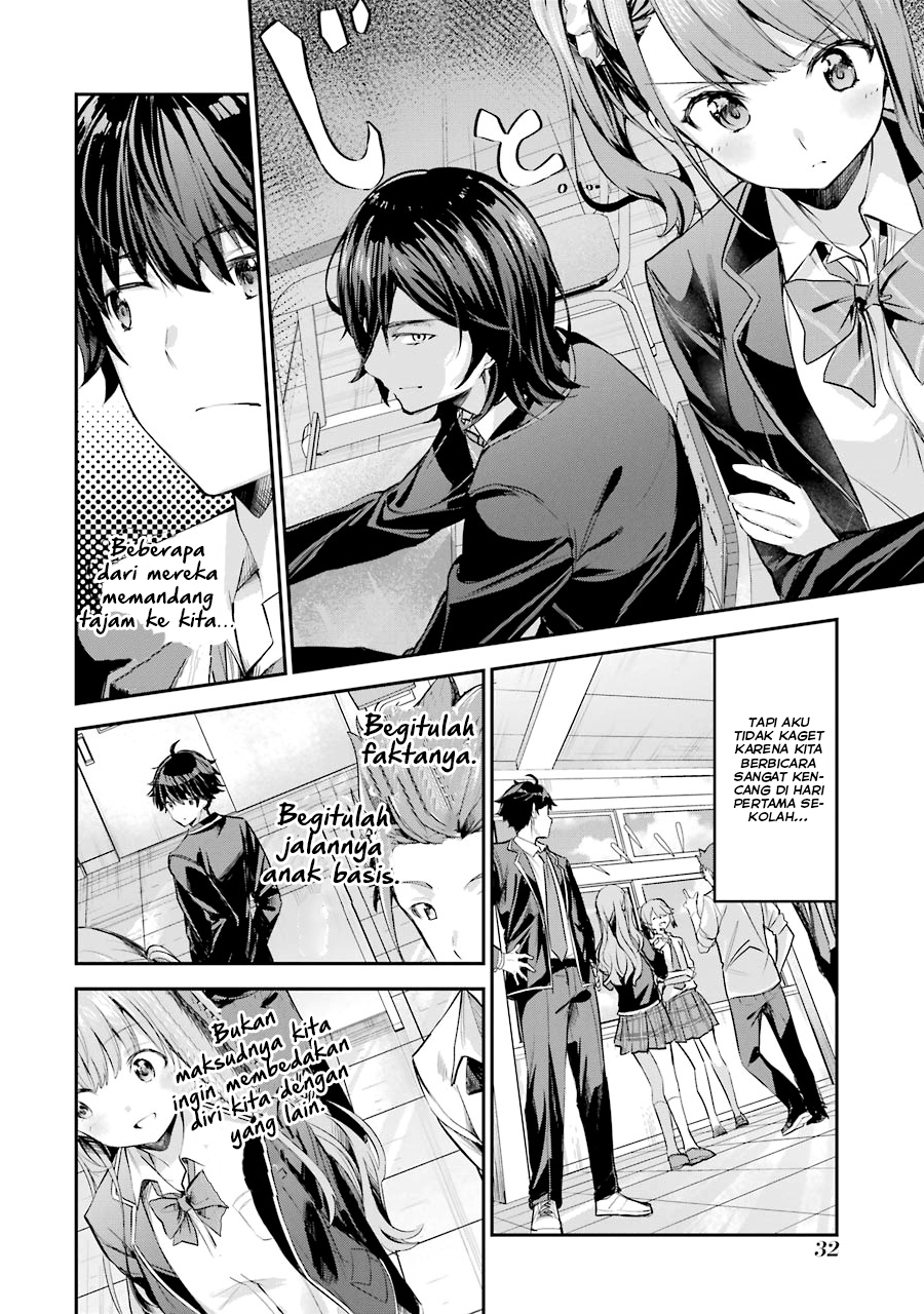 Chitose-kun wa Ramune Bin no Naka Chapter 1 - halaman 32
