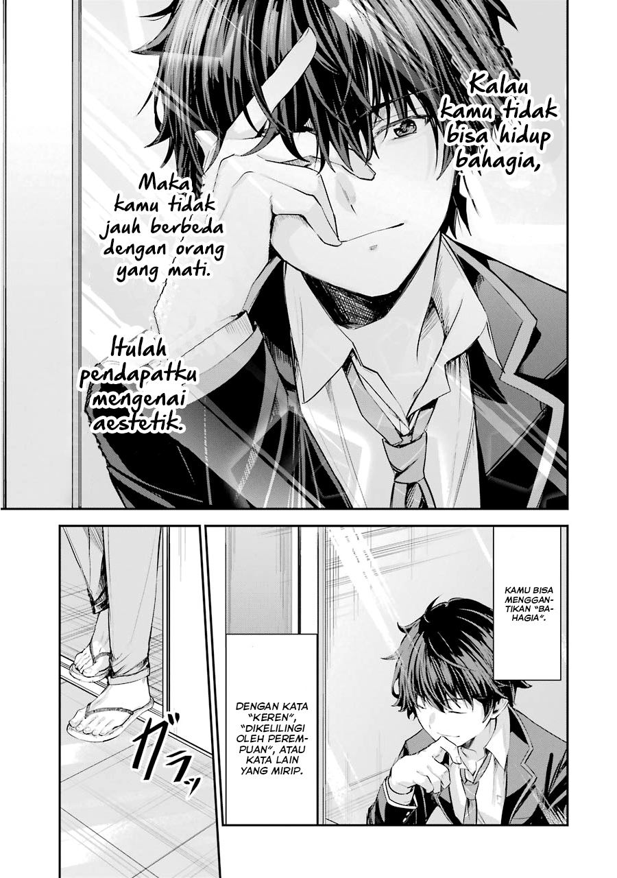 Chitose-kun wa Ramune Bin no Naka Chapter 1 - halaman 35