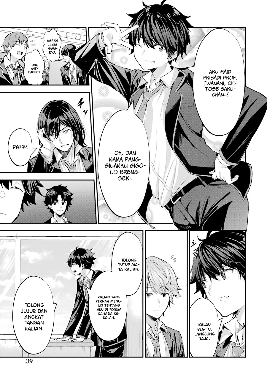 Chitose-kun wa Ramune Bin no Naka Chapter 1 - halaman 39