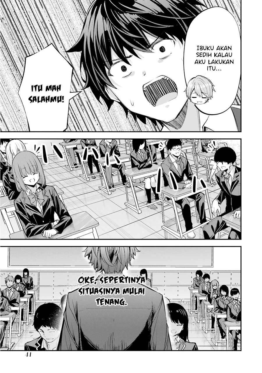 Chitose-kun wa Ramune Bin no Naka Chapter 1 - halaman 41