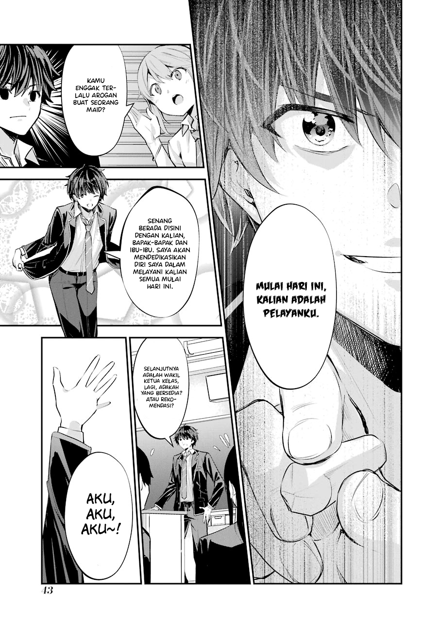 Chitose-kun wa Ramune Bin no Naka Chapter 1 - halaman 43