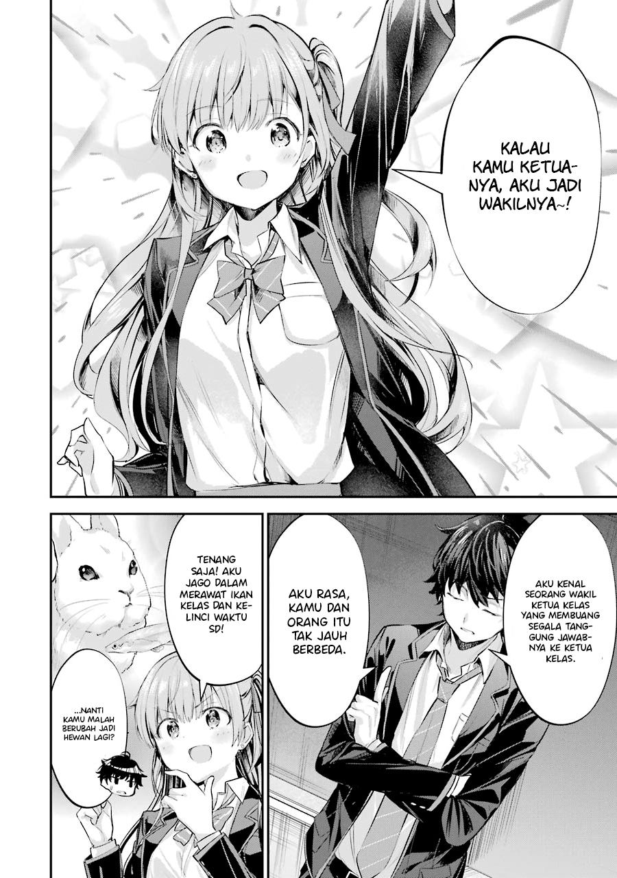 Chitose-kun wa Ramune Bin no Naka Chapter 1 - halaman 44