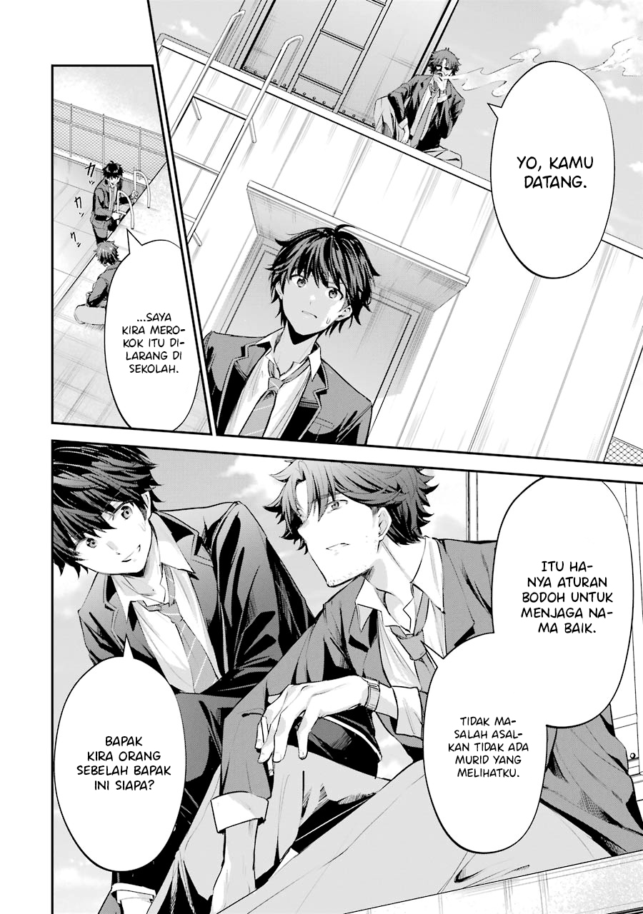 Chitose-kun wa Ramune Bin no Naka Chapter 1 - halaman 50