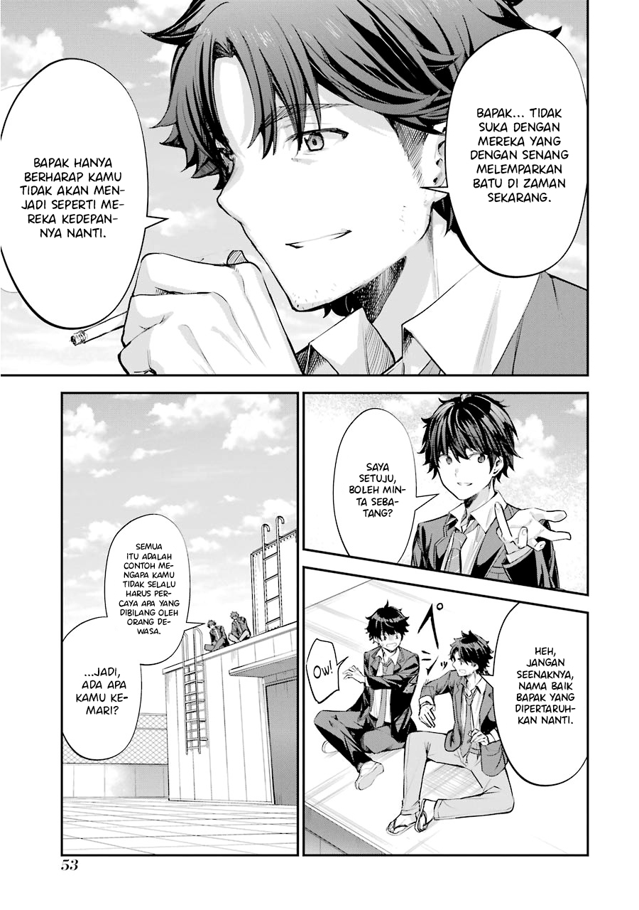 Chitose-kun wa Ramune Bin no Naka Chapter 1 - halaman 53
