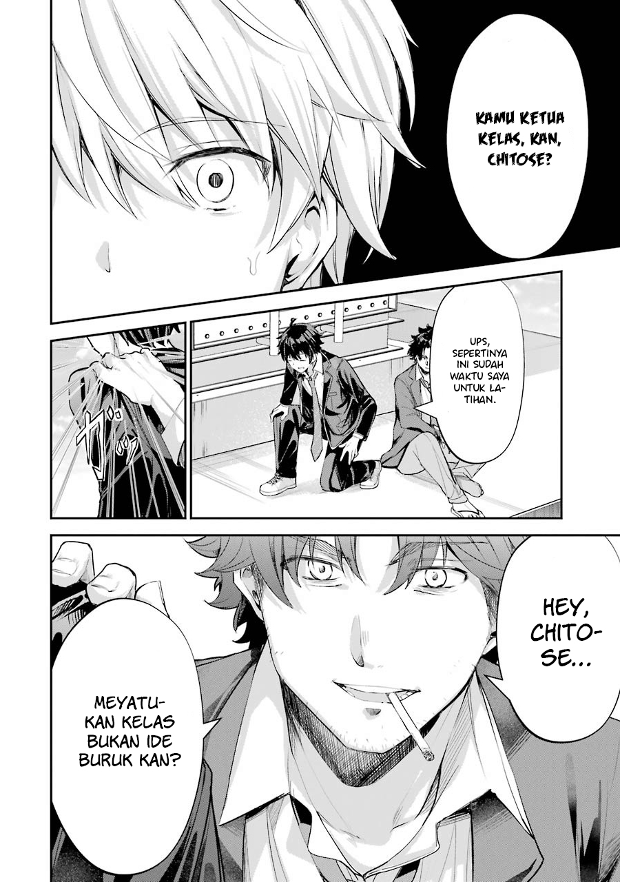 Chitose-kun wa Ramune Bin no Naka Chapter 1 - halaman 54