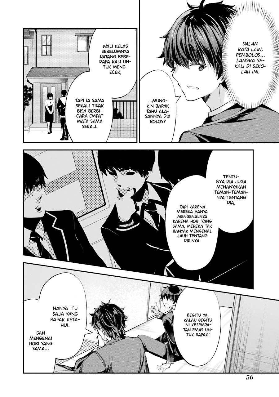 Chitose-kun wa Ramune Bin no Naka Chapter 1 - halaman 56