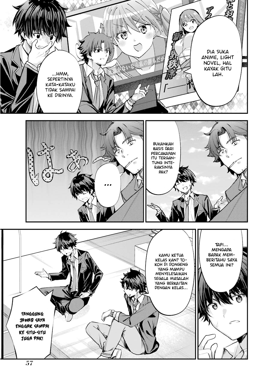 Chitose-kun wa Ramune Bin no Naka Chapter 1 - halaman 57