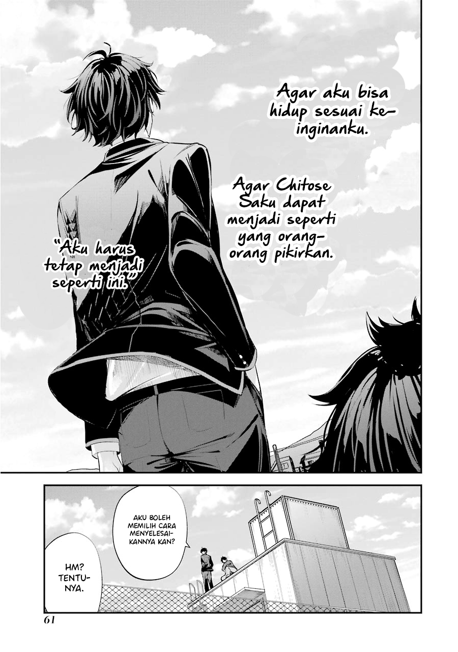 Chitose-kun wa Ramune Bin no Naka Chapter 1 - halaman 61