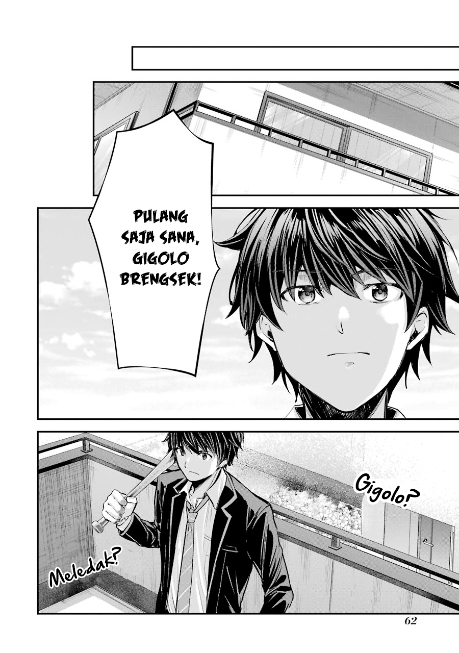 Chitose-kun wa Ramune Bin no Naka Chapter 1 - halaman 62
