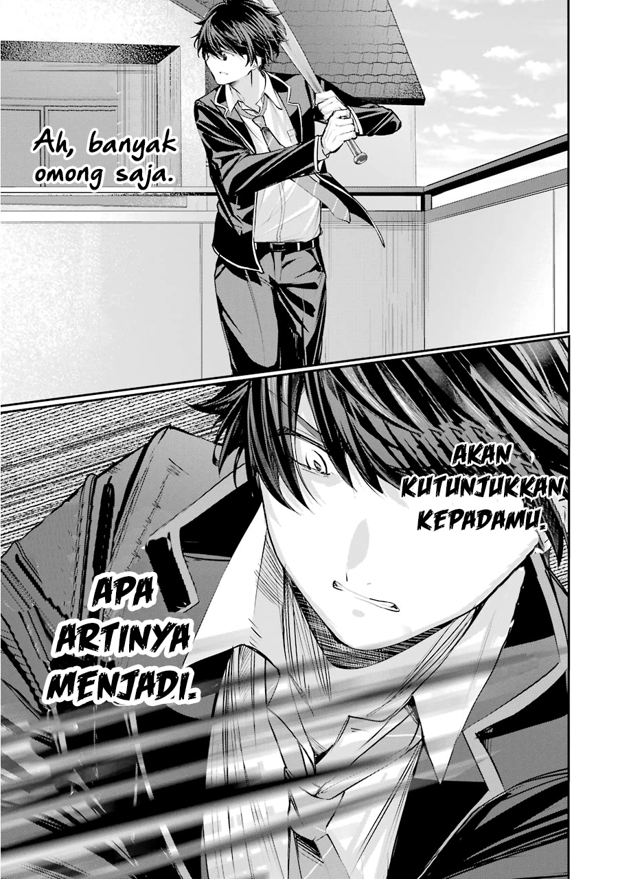 Chitose-kun wa Ramune Bin no Naka Chapter 1 - halaman 63