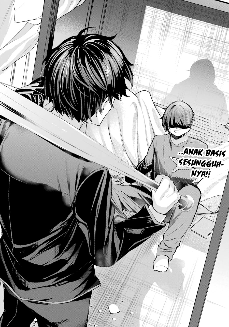 Chitose-kun wa Ramune Bin no Naka Chapter 1 - halaman 64