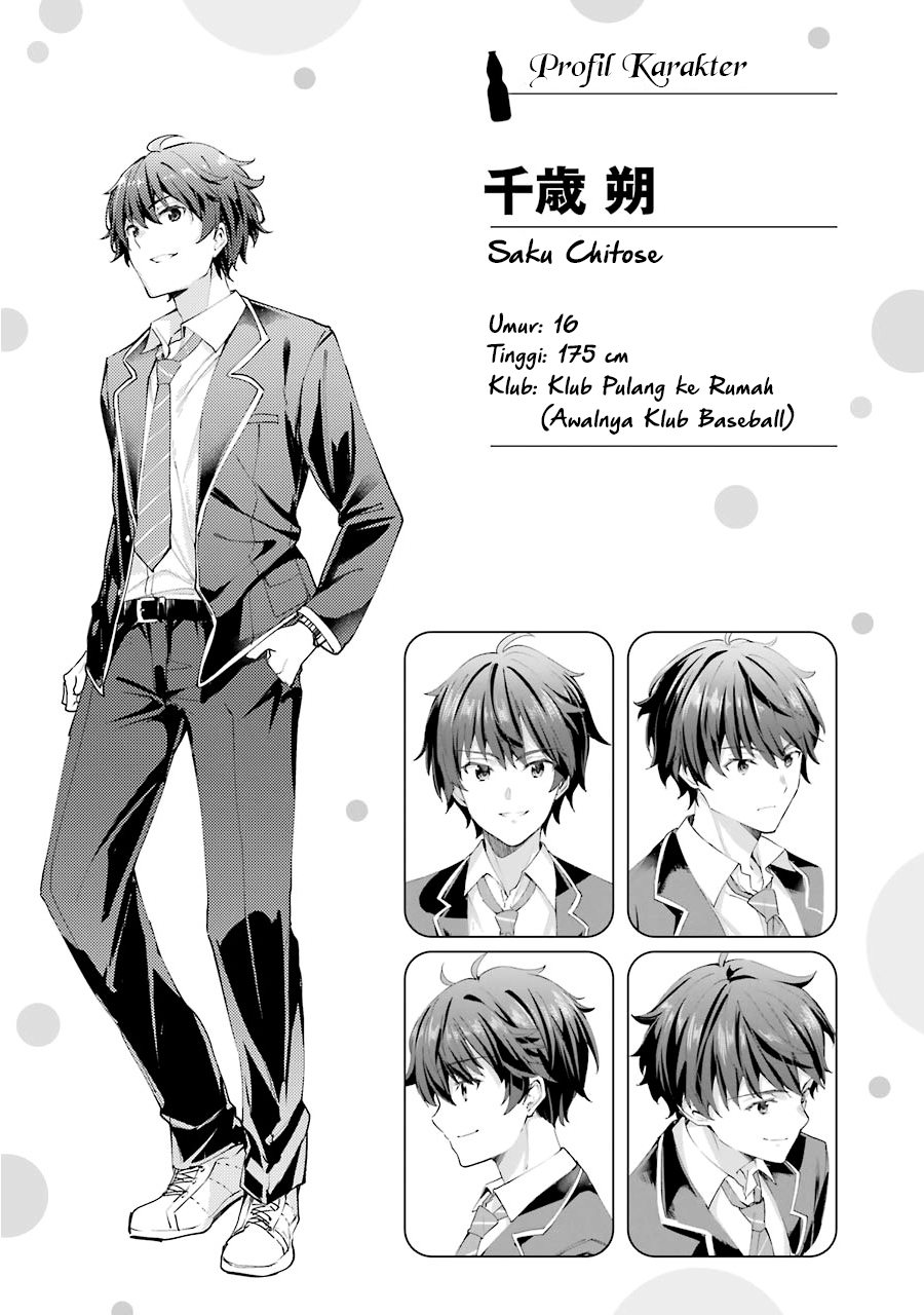 Chitose-kun wa Ramune Bin no Naka Chapter 1 - halaman 65