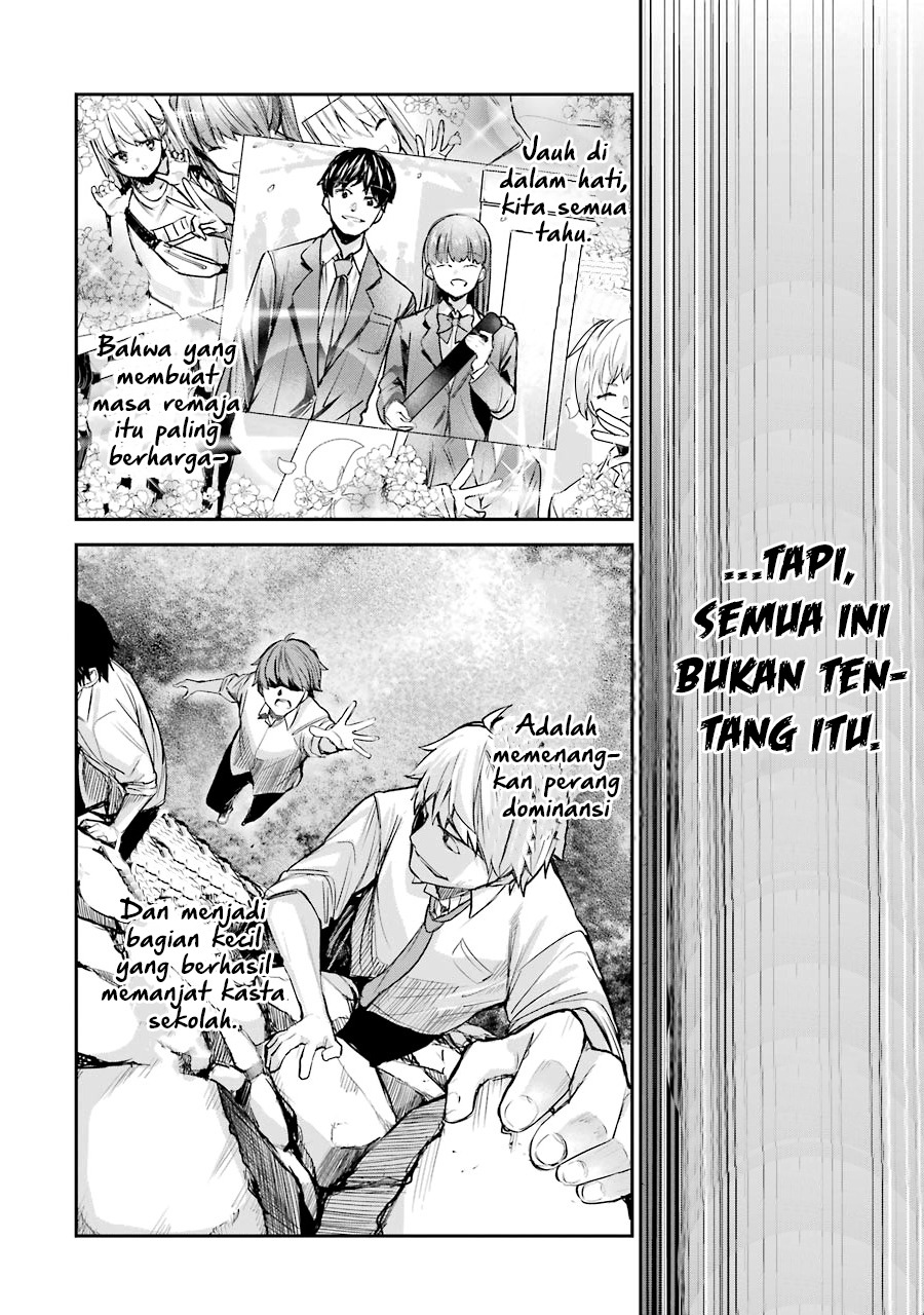 Chitose-kun wa Ramune Bin no Naka Chapter 1 - halaman 7