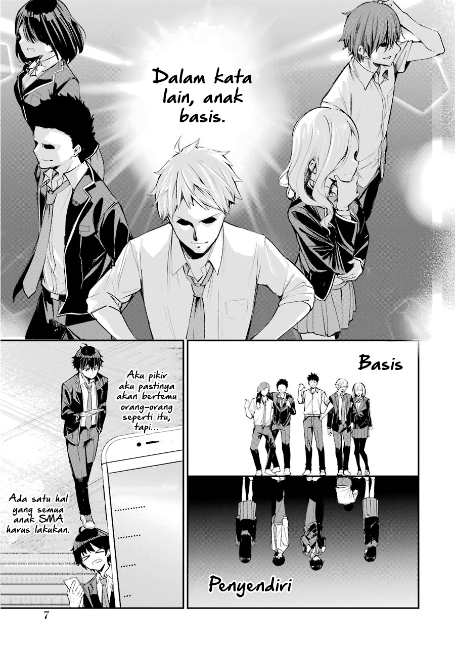 Chitose-kun wa Ramune Bin no Naka Chapter 1 - halaman 8